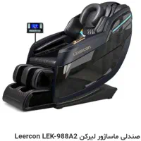 صندلی ماساژور فیت ورست ۲۹ پیش الباقی ۱۰تا ۱۳ تومان|تجهیزات ورزشی|تهران, سعادت‌آباد|دیوار