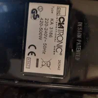 قهوه ساز کلترونیک