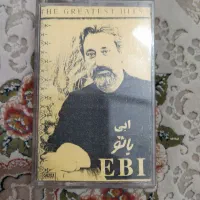 نوار کاست های قدیمی|فیلم و موسیقی|لاهیجان, انقلاب|دیوار