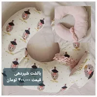 تشک و پتو و لوازم کودک|اسباب و اثاث بچه|اصفهان, دشتستان|دیوار