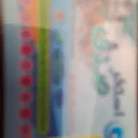 کارت استخر صدف