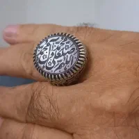 انگشتر نقره