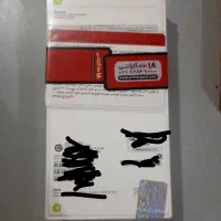 گوشی آیفون ۱۳ نرمال|موبایل|مشگین شهر, |دیوار