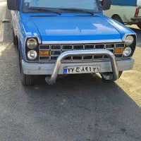 باربری کالا رسان
