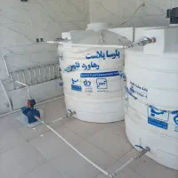 خدمات لوله کشی