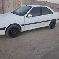 پارس