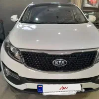 اسپورتیج ۲۰۱۴