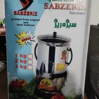 سبزی خرد کن