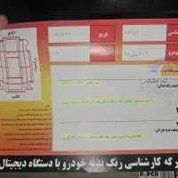 ۲۰۶ تیپ ۲ مدل ۹۸|خودرو سواری و وانت|سرپل ذهاب, |دیوار