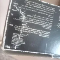 اپیلیدی براوون اصل|آرایشی، بهداشتی، درمانی|قزوین, |دیوار