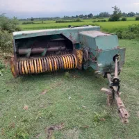 بیلر جاندیر