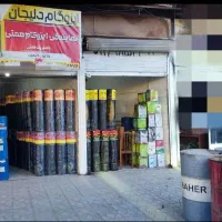 تعاونی پخش و نصب ایزوگام دلیجان در استان
