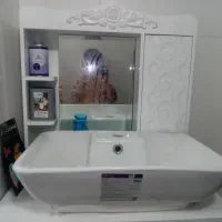 لوازم بهداشتی