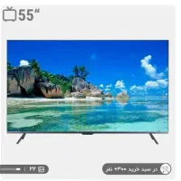 تلویزیون led