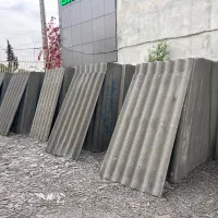 مرکز فروش ایرانیت - ساریت و ایوانیت