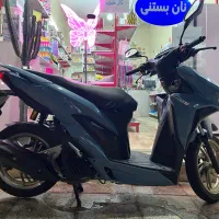 کلیک ۱۵۰ دلتا رادیات دار