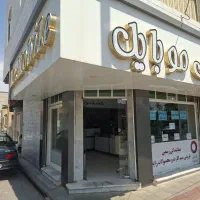 تعمیرات تخصصی موبایل|خدمات رایانهای و موبایل|نظرآباد, نظرآباد|دیوار