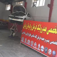 جعبه فرمان پمپ هیدرولیک شیرفرمان پرس شیلنگ|قطعات یدکی و لوازم جانبی|اندیشه, اندیشه فاز ۱|دیوار
