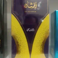 ادکلن افشان خاطره ای اصلی (مستر رایحه)