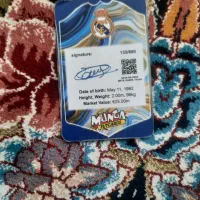 قیمت هم ۵۰۰ تومان|اسباببازی بچه|اسفراین, |دیوار