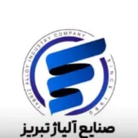 استخدام فولاد تبریز