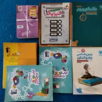 کتاب های کنکور مفت بخر