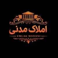 فروش-واحد-بسیجیان-در-شهرک-مدنی