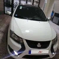 کوییک rs استاندارد هشتاد و پنج گانه 1403