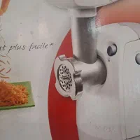 چرخ گوشت مولینکس