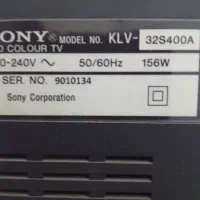 تلویزیون سونی ویرا ۳۲ اینچ