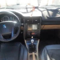 پارس سال سفارشی فول Elx 1402