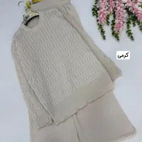 ست بافت|لباس|ورامین, ورامین|دیوار