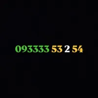 093333.53.2.54