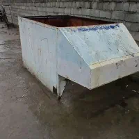 بار بنده وانت ونیسان