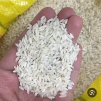 برنج چمپا با پوست ۴۰۰کیلو