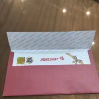 حواله خرید نوین چرم