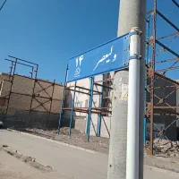زمین ۱۱۲ متر سند و پروانه سه سقف منزل اباد|فروش زمین و ملک کلنگی|مشهد, منزل آباد|دیوار