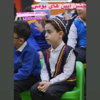 لباس محلی گیلان از سایز کوچک تا بزرگ|لباس|رشت, یخسازی|دیوار