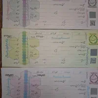 خرید و فروش انواع سفته خام