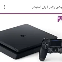 پی اس فور اسلیم دو دسته یک ترابایت