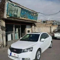 جیلی امگرند 7