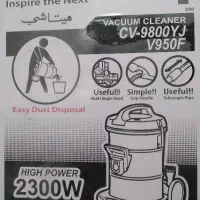 جارو برقی خارجی هیتاشی