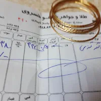 فروش طلا نونو|جواهرات|سنندج, |دیوار