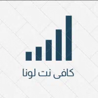 استخدام خانم مسلط به کافی نت