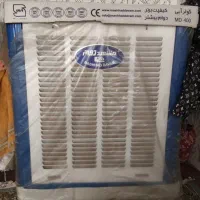 کولر نو