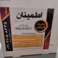 هارد یک ترا WD Elements