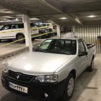 آریسان دوگانه