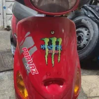 موتور اسکوتر پرواز 100