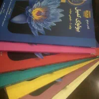کتاب ۷ جلدی بیولوژی کمپل