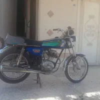 موتورسالم